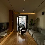 Urban Chill Апартаменты *
