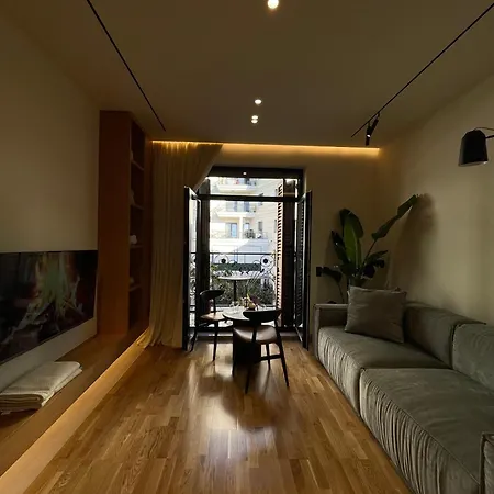 Urban Chill Apartment *